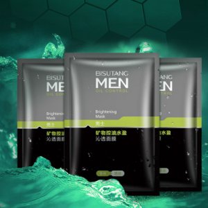 廣東歐佩化妝品有限公司