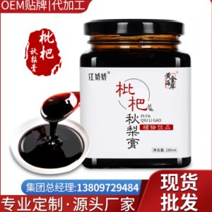 陽(yáng)春市紐斯萊互聯(lián)網(wǎng)科技有限公司