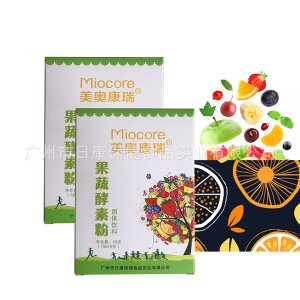 綜合果蔬酵素粉固體飲料OEM/ODM代加工