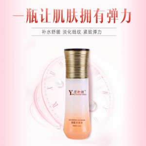 保濕修護(hù)爽膚水代加工貼牌OEM/ODM