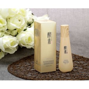 圣丹娜柔膚水補(bǔ)水保濕植物酵素貼牌定制代加工