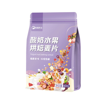烘焙水果堅(jiān)果燕麥片400gOEM/ODM代加工