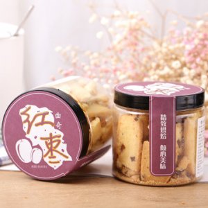蛋糕店紅棗曲奇休閑餅干OEM/ODM定制代加工