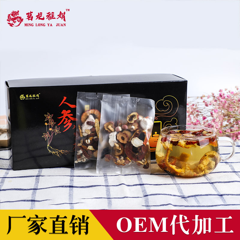 男人茶貼牌OEM/ODM