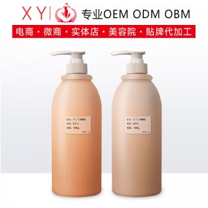 DIY手工氣墊bb霜可OEM/ODM代工
