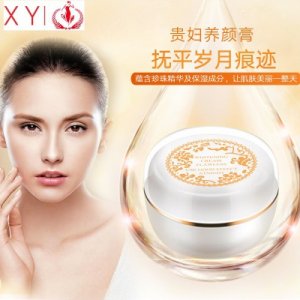 貴婦美顏膏可OEM/ODM代工