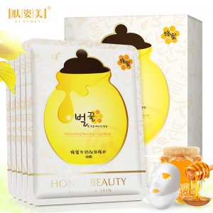 廣州采詞化妝品有限公司