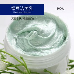 綠豆?jié)嵜嫒镺EM代加工