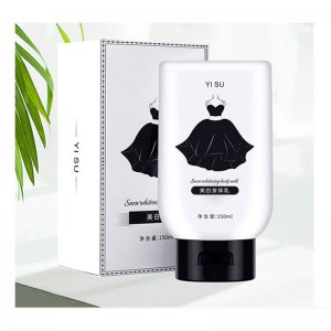 提靚膚色美白身體乳OEM/ODM代加工