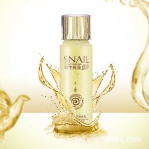 御清堂尚品蝸牛修護補水乳液可OEM/ODM代工