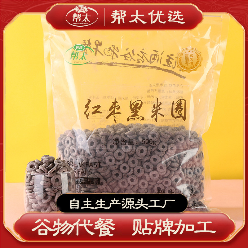 河南幫太優(yōu)選食品有限公司