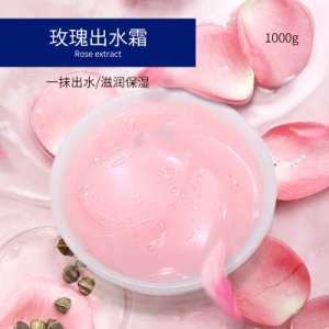 滋潤補水玻尿酸水珠面霜OEM/ODM定制代加工