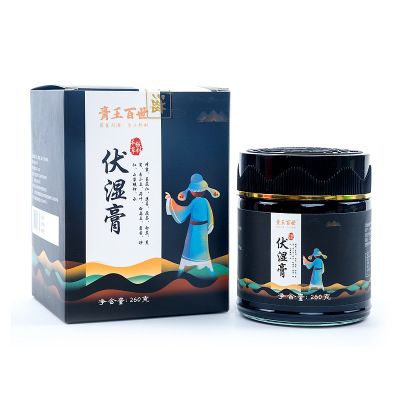 薏米伏濕膏貼牌定制代加工