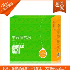 綜合果蔬酵素 代加工貼牌OEM/ODM