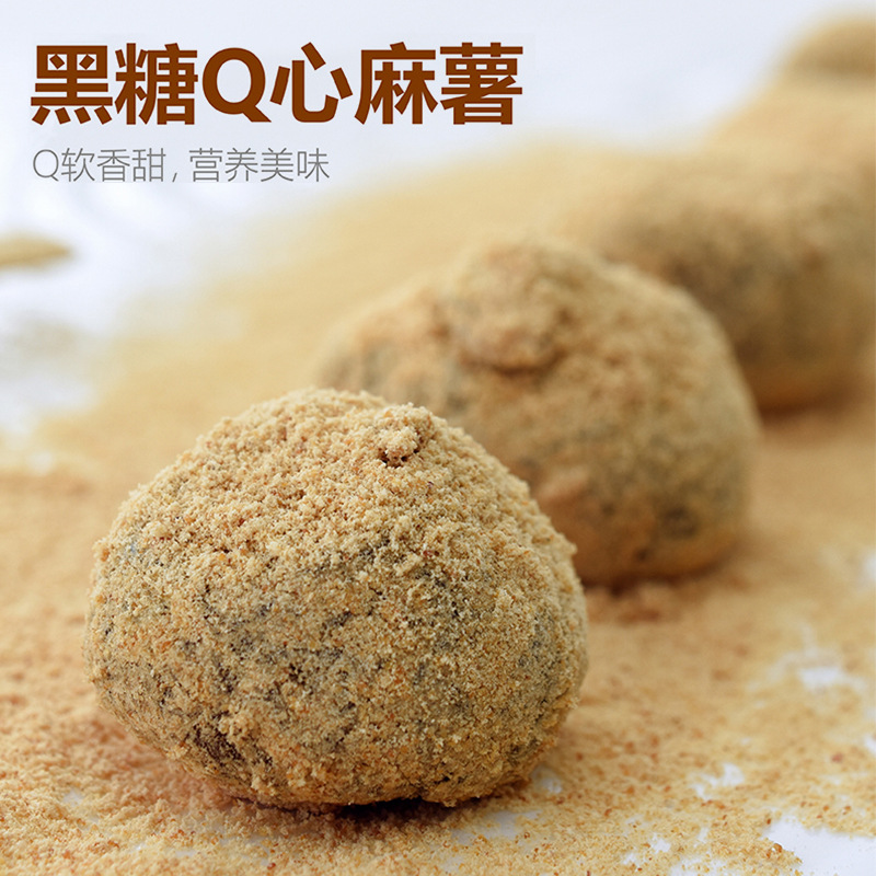 漳州永豐園食品有限公司