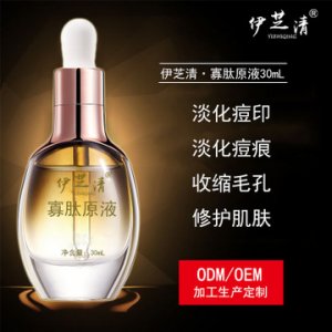 伊芝清寡肽原液代加工貼牌OEM/ODM