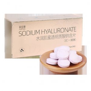 透明質(zhì)酸鈉含片貼牌加工貼牌定制代加工