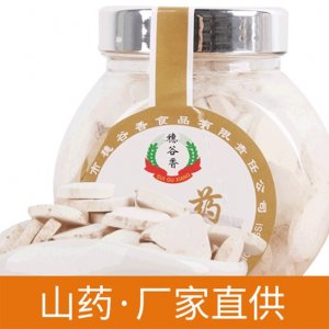 焦作鐵棍山藥片牌定制代加工