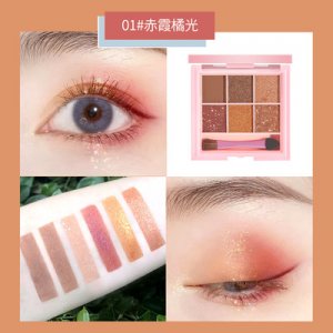 汕頭市彤妝化妝品有限公司