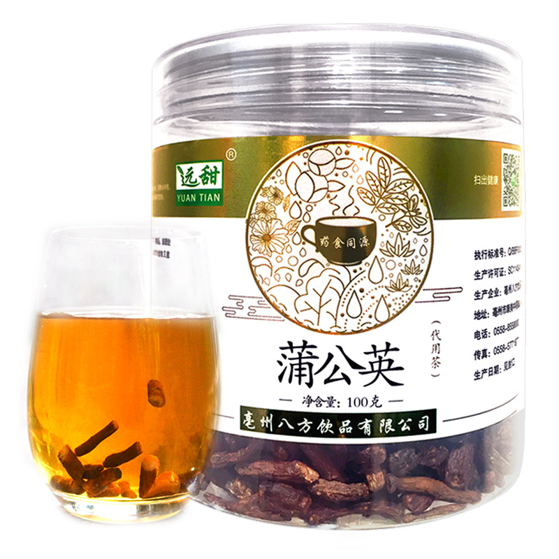 蒲公英根茶 罐裝代加工貼牌OEM/ODM