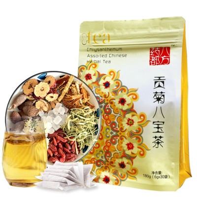 貢菊八寶茶OEM/ODM代加工