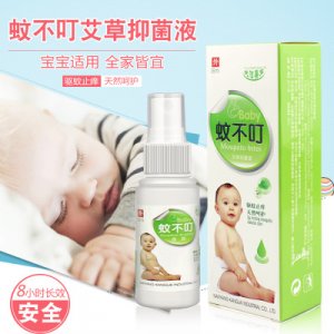 高端花露水牌OEM/ODM