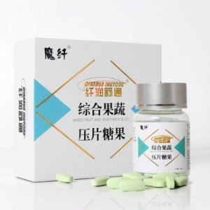 盒裝纖潤(rùn)疏通綜合果蔬壓片糖果貼牌定制代加工
