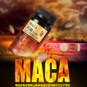 廣東天野電子商務(wù)有限