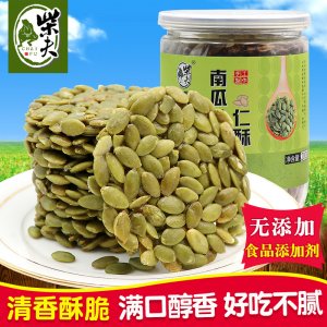 柴夫粗糧手工南瓜子仁酥200g聽(tīng)裝OEM/ODM代加工