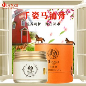 千姿馬油膏貼牌OEM/ODM