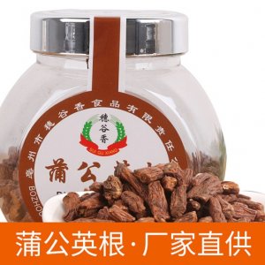 亳州市穗谷香食品有限責(zé)任公司