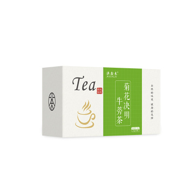 菊花決明牛蒡茶禮盒裝OEM代加工貼牌OEM/ODM