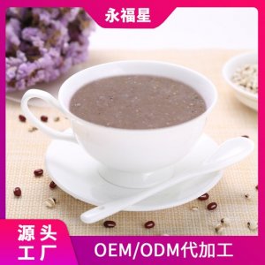 廈門永福星保健品有限公司