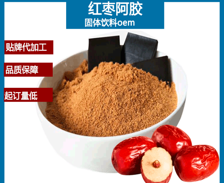 新蔡三九九諾生物科技有限公司