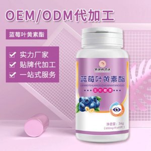 鄭州百消丹藥業(yè)有限公司