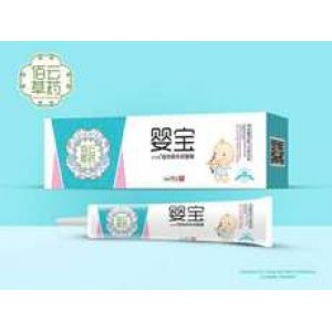 河南睿之澤生物科技有限公司