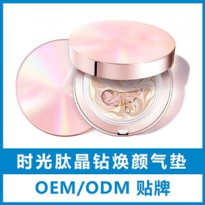 時(shí)光肽晶鉆煥顏氣墊bb霜貼牌貼牌OEM/ODM