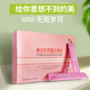 液態(tài)膠原蛋白沖調(diào)飲品OEM/ODM代加工