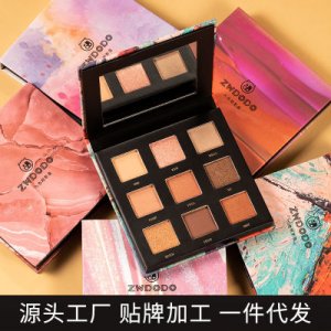 嘟嘟之吻九色眼影盤OEMOEM代加工