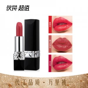 直播同款雅詩(shī)泉煥彩傾慕口紅可OEM/ODM代工