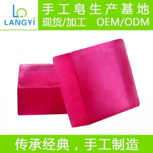 紅酒手工皂貼牌OEM/ODM