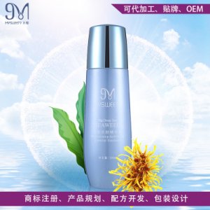 補水保濕乳液貼牌OEM代加工