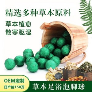 惠州市旭東實業(yè)有限公司