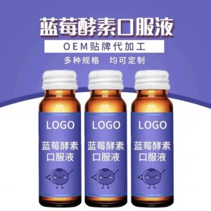 開封悅之福藥業(yè)有限公司