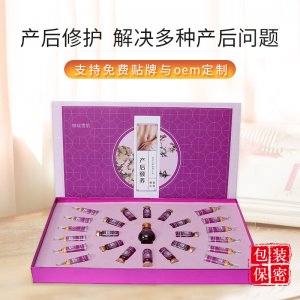 廣州市玉熙化妝品有限公司