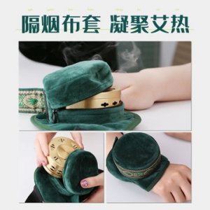 家用艾灸盒代加工貼牌OEM/ODM