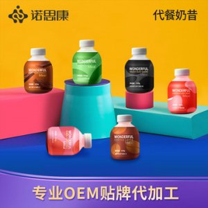 湖北諾思康醫(yī)藥科技有限公司