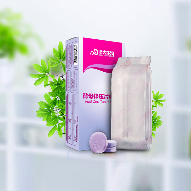 無錫市明大生物科技有限公司