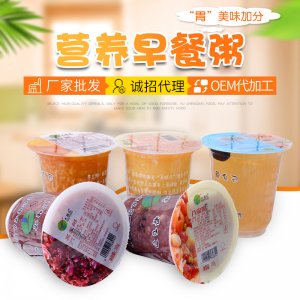 濟(jì)南玉成偉食品有限公司
