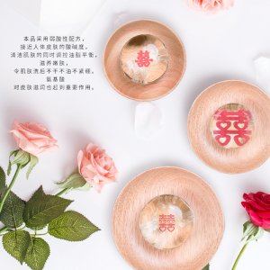 植樹品牌氨基酸手工皂代加工貼牌OEM/ODM